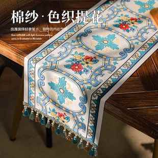 电视柜盖巾 跨境新款 b氛围感长条布装 饰复古美式 餐桌桌旗带流苏款
