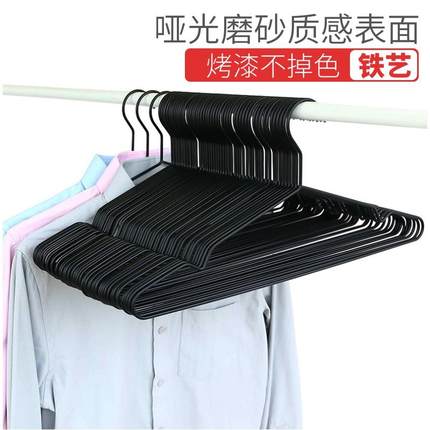 裙架无痕实木质挂裤架子衣柜裤夹子家用收纳神器多功X能晾晒衣架