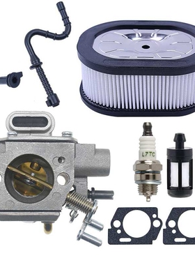 适用STIHL MS461 MS460 化油器  汽油锯 1128-120-0629 带燃油管