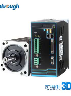 3000W 150伺服电机 15NM 2000转 带刹车绝对值套装