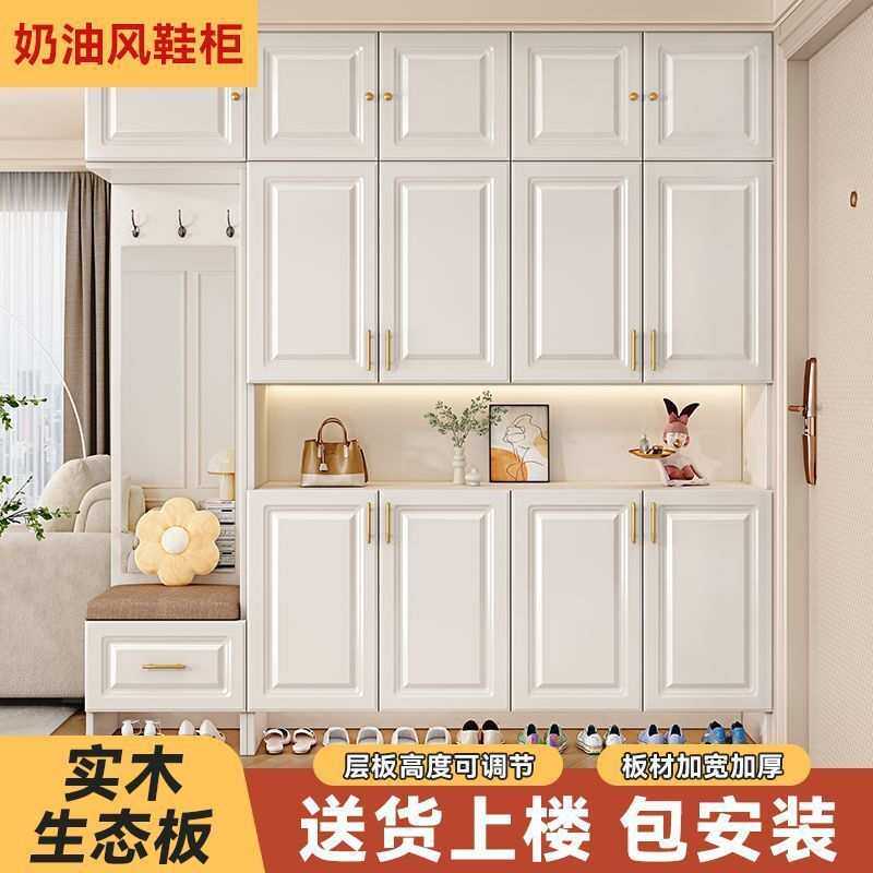 实木鞋柜入户玄关柜家用门口鞋柜可坐大容量一体靠墙立式储物鞋架