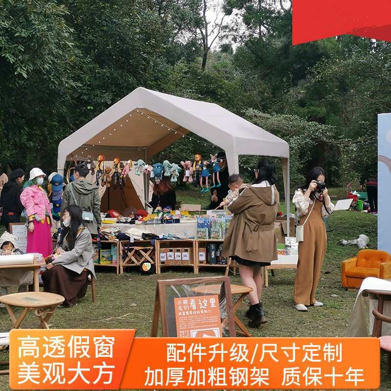 集市摆摊四脚广告帐篷地摊户外遮阳棚大伞夜市卡其色网红防晒雨棚