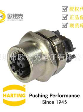HARTING浩亭21033812802哈丁M12圆形连接器接口接头 PCB适配器