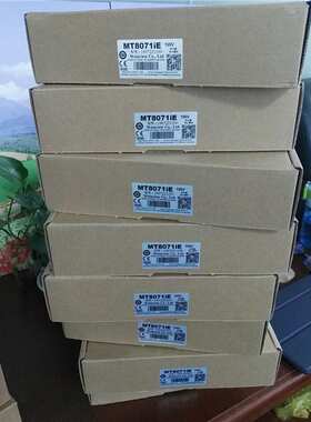 威纶7寸MT8071IE TK8071IP MT8071IP触摸屏 大量现货 质保一年