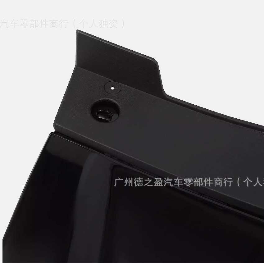 适用于路虎揽胜前保险杠板保护套 拖曳保护膜LR109870 LR099367,鲜花速递/花卉仿真/绿植园艺,其它园艺用品,淘宝优惠券,粉丝福利购,淘宝优惠卷