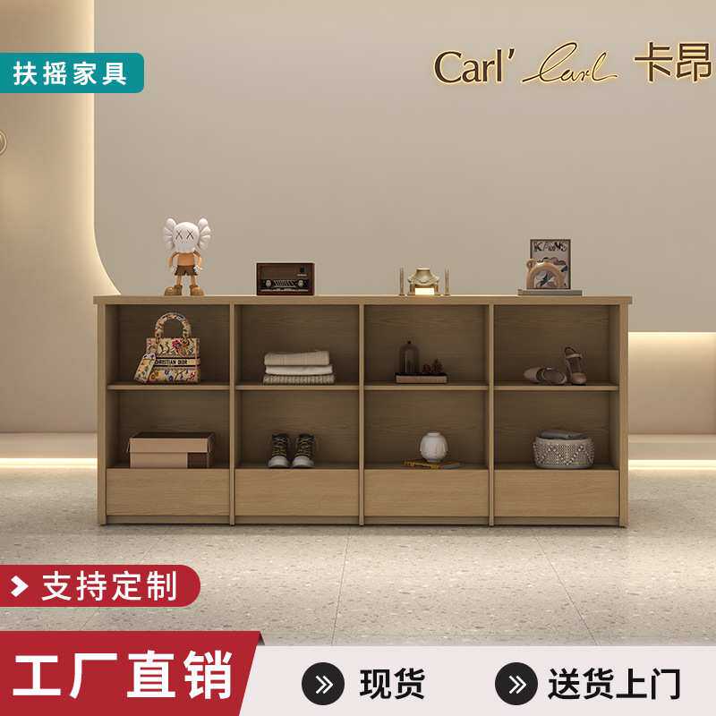 简约现代服装店双面格子中岛展示桌 女装店铺柜台 中间摆放陈列台