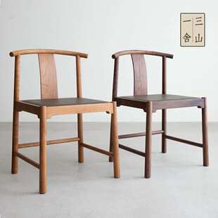 定制一舍新中式黑胡桃木实木椅子餐椅牛角椅凳子靠背椅化妆椅家用