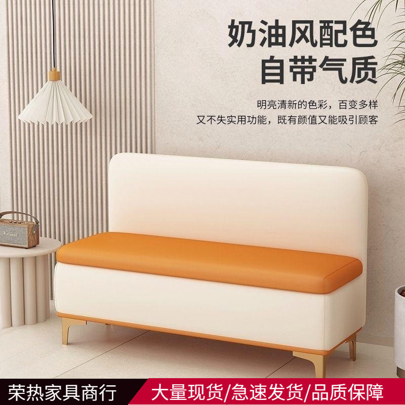 理发店储物窄版小沙发客厅双人服装鞋店休息长条凳店面沙发衣帽间