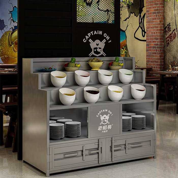 火锅店铁艺工业风自助调料台 饭店串串香蘸料台 烧烤店佐料小料台