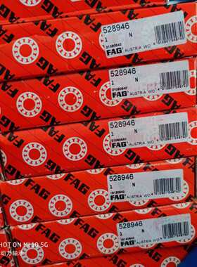 FAG 528946 NJ2320 ECML C4 20313MBC4 23948 QJ330 3309 NU1964M