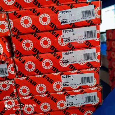 FAG 528946 NJ2320 ECML C4 20313MBC4 23948 QJ330 3309 NU1964M