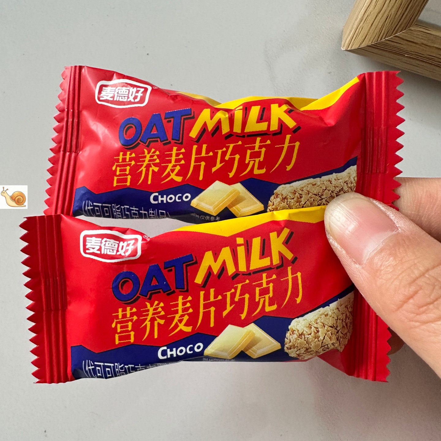 麦德好营养麦片巧克力小零食
