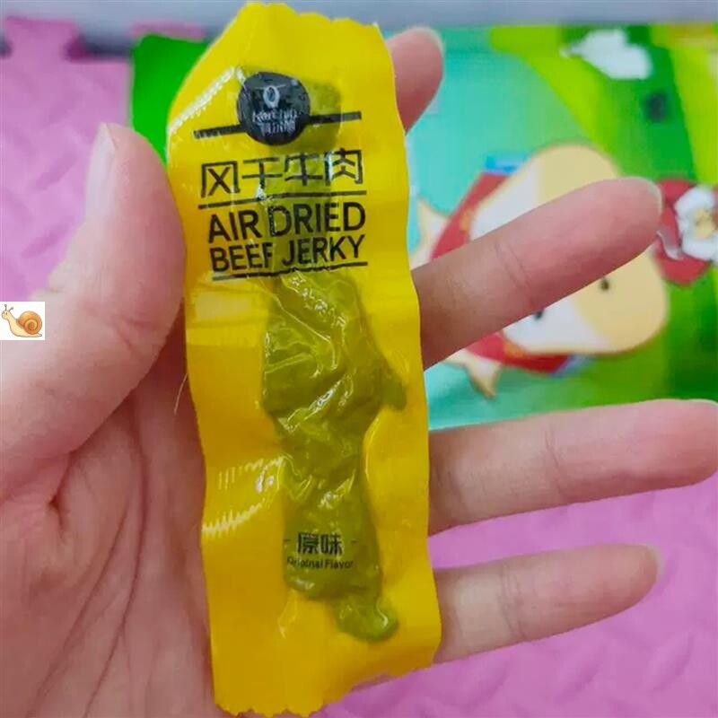 科尔沁风干牛肉粒200g凹凸手撕牛肉小块易嚼健身解馋零食内蒙特