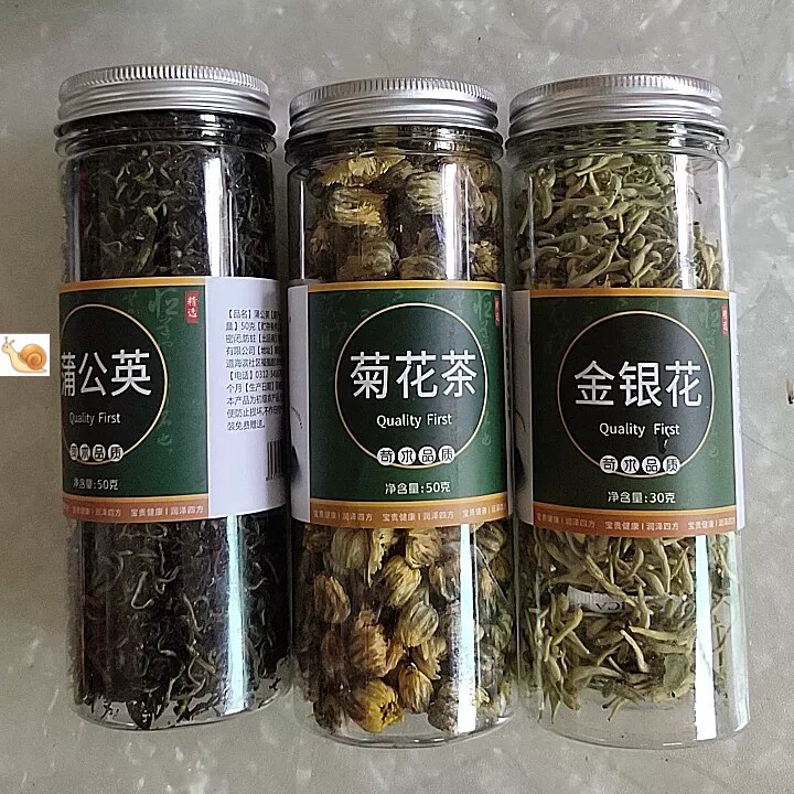 【优选】菊花茶金银花去火清热解毒干散称中药材清火多包装