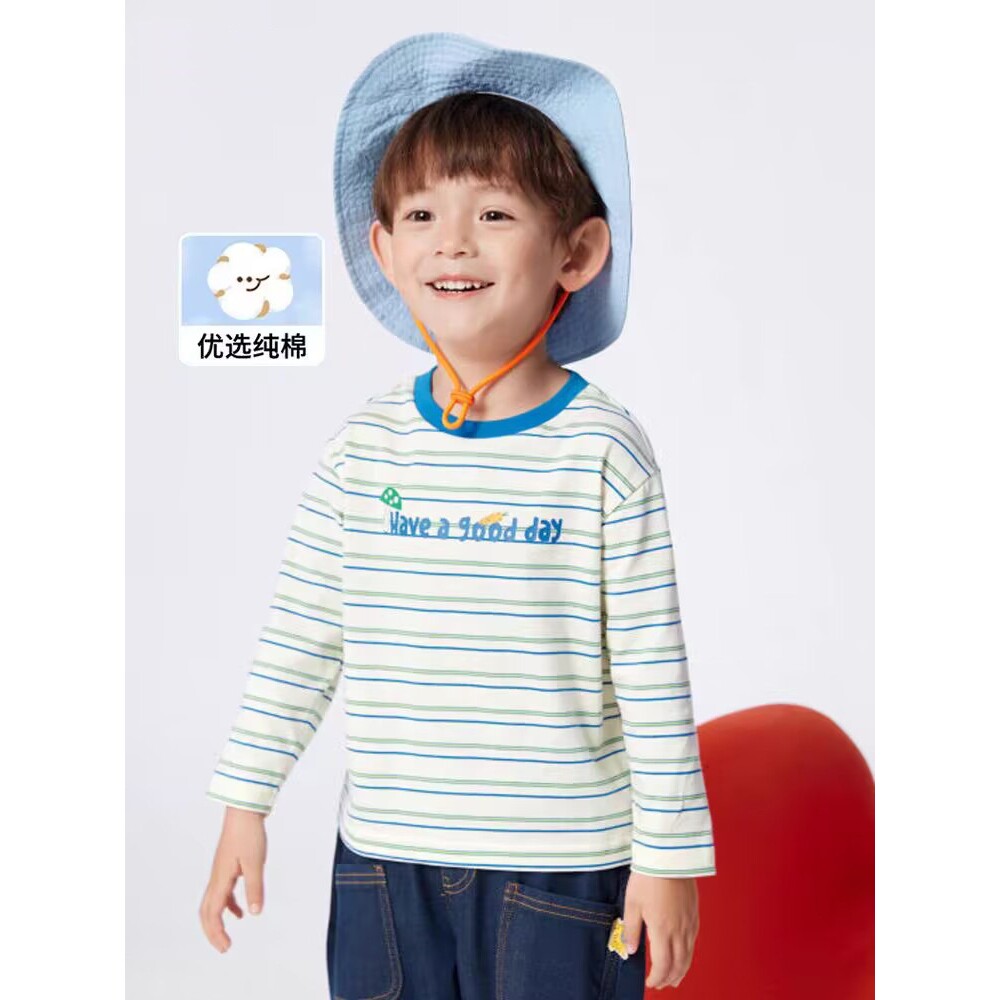 品牌折扣男童长袖儿童t恤薄款春秋装小童宝宝纯棉条纹打底衫上衣