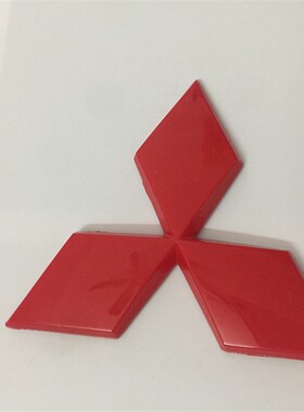 三菱蓝瑟 帕杰罗V73 V3菱悦 翼神汽车改装前后车标Z商标 标志