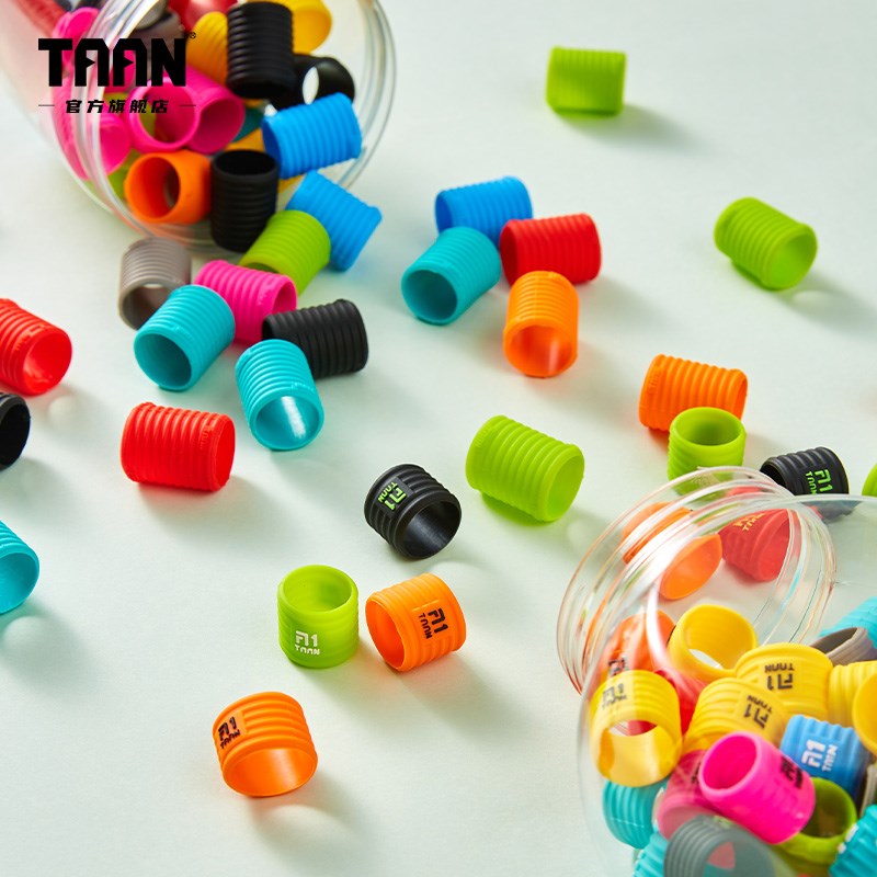 泰昂taan硅胶保护套s防滑圈鱼竿缠把带路亚手把缠绕带竿把套竿套