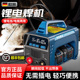 锂电池电焊机充电式 二保焊工地无线便捷蓄电池直流V家用小型焊接