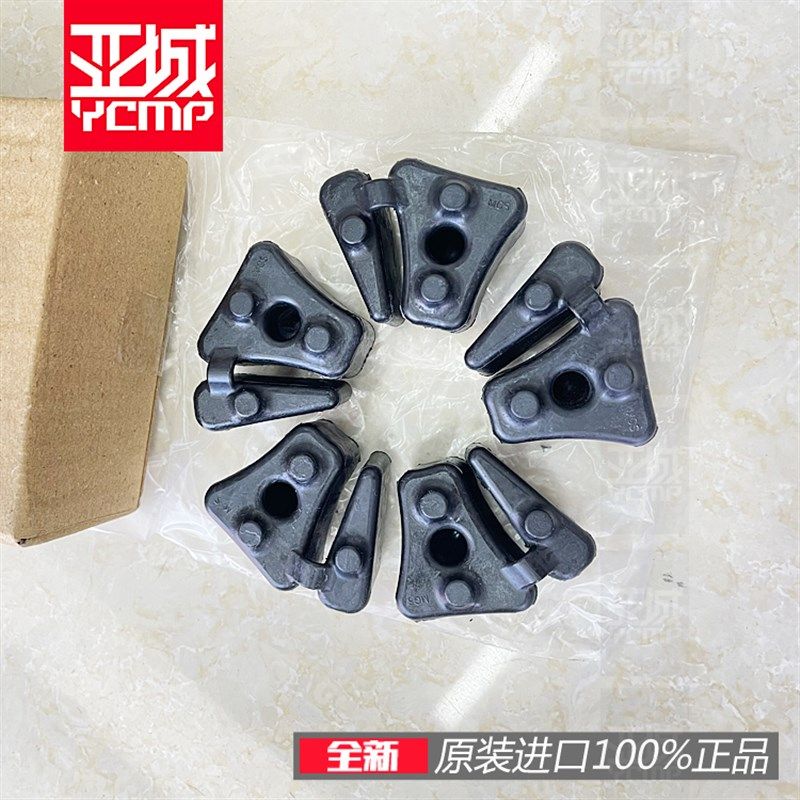 全新原装CRF1100 非双1000 XBL750 NT1100后轮后牙盘缓冲橡胶块
