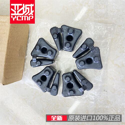 全新原装CRF1100 非双1000 XBL750 NT1100后轮后牙盘缓冲橡胶块