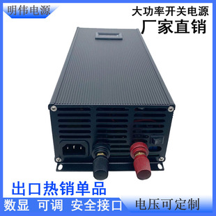 可调充电b大炮电动机车快充1200W1500W14.6V29.2V54V72V84V100V带