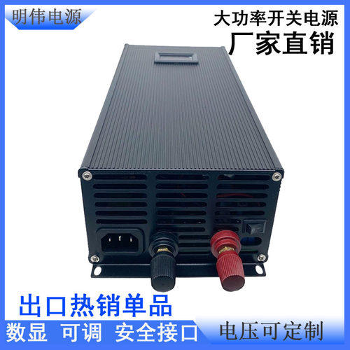 可调充电大炮电动机车快充12n00W1500W14.6V29.2V54V72V84V100V带