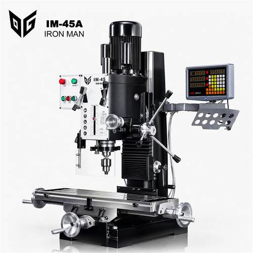 德国品牌IM-45n型号工业级精密高精度多功能型一体钻铣床可选电压