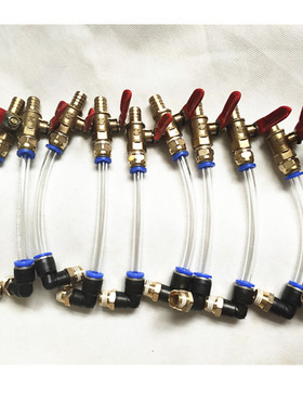 北京双高水钻铜水嘴1o60220金刚石钻孔机进水口原厂配件精品无水