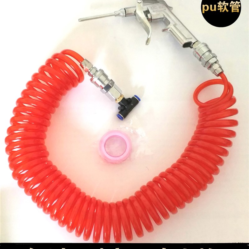 货车高压吹尘枪气动工具驾驶室吹气管Fpu管风枪除尘管喷气枪接气