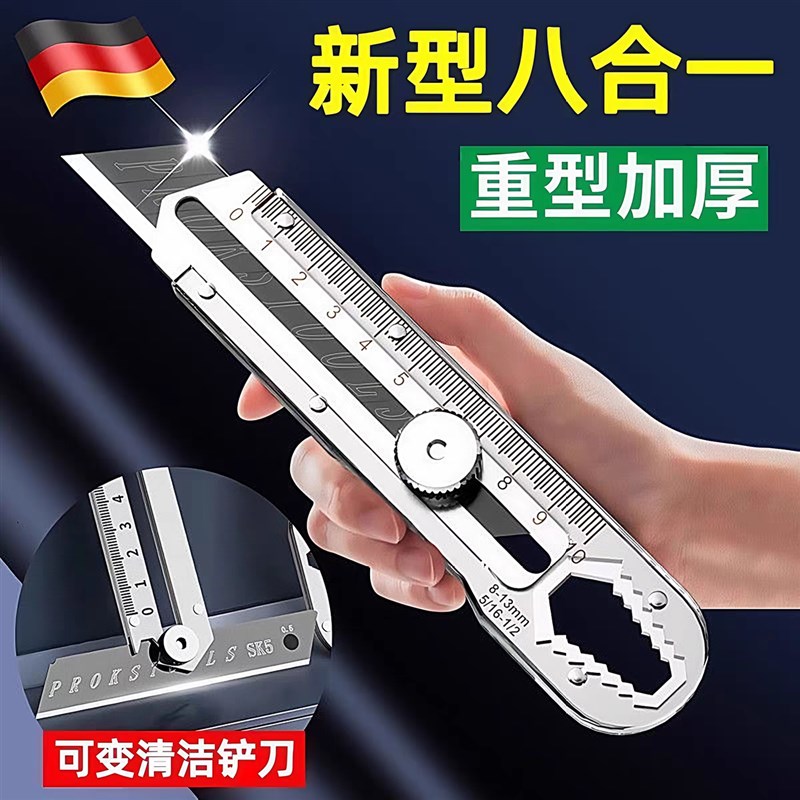 多功能不锈钢美工j刀重型全钢加厚美工刀壁纸工业刀架刀具刀片耐