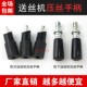 二保焊机送丝机配件欧式 t手柄压丝轮调节器压背单驱双驱托架
