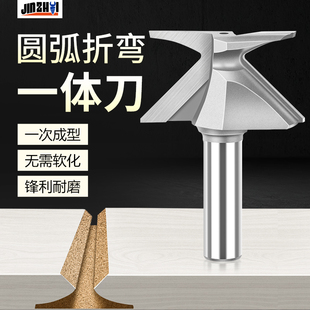 圆弧折弯一体g刀成型刀头R18R30木门墙柜开槽专业级倒角木工铣刀