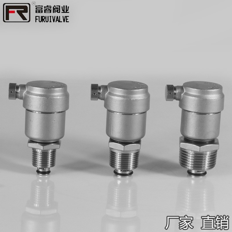 不锈钢自动c排气阀暖气蒸汽高温排气阀新款ZP21/16P管道放气阀4分