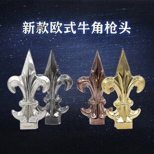 不锈钢欧式枪头201/q304牛角尖方孔圆孔别墅庭院大门防盗围栏枪尖