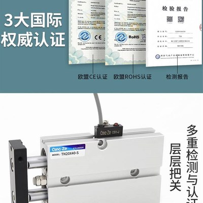 新品TN10气缸小型气动双轴双杆16/20*60X10X20X30X40X50X75X.100X