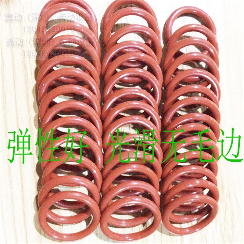 红黑白O型密封硅胶圈线径1.9外径5 6 7 8 9 10 11 12 13 14Z 15 1