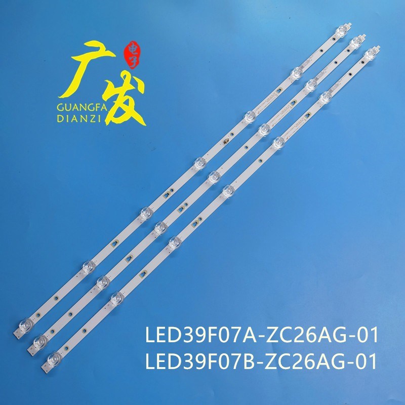 适用风行3b9Y3灯条LED39D07A-ZC26AG-01E 30339007040E屏LC390TA2