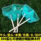 捞鱼网兜不锈钢平头m双圈渔捞小龙虾卖鱼田螺丝抄网木杆柄鱼塘用