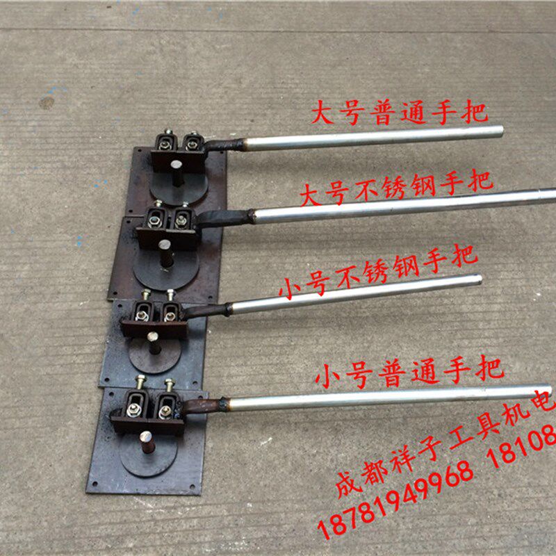 小型手动弯箍机弯曲机手动钢筋折弯机打弯机手搬钢筋X箍筋弯曲机图片