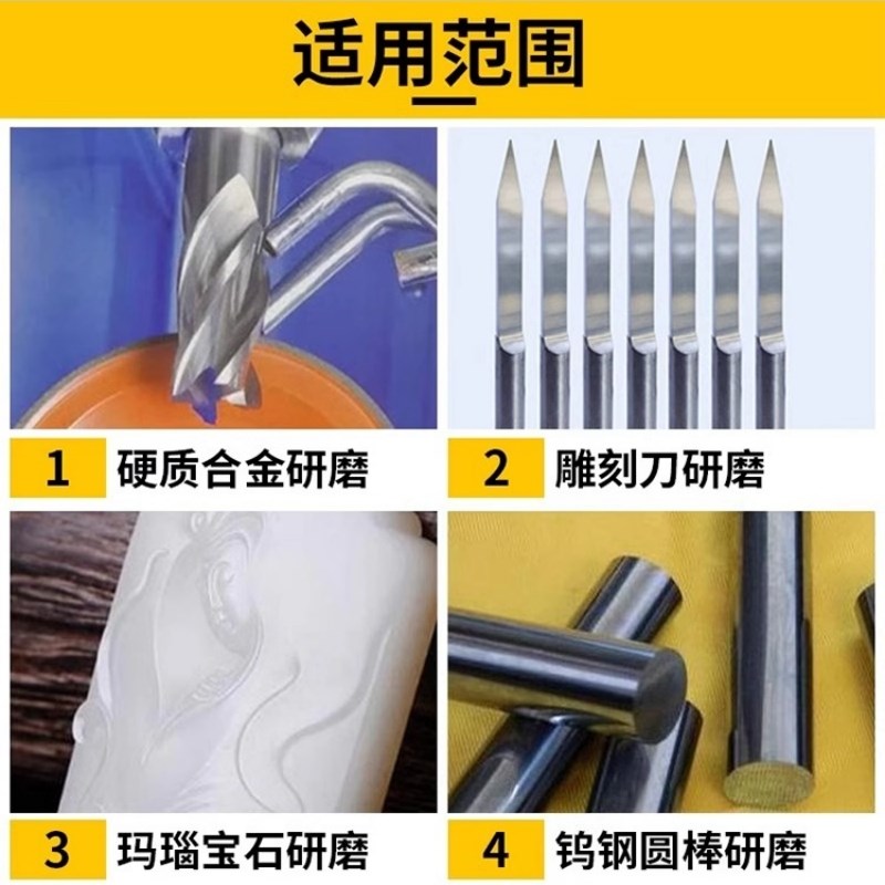 金刚石砂轮大水磨钨钢合金砂轮磨床磨刀机磨片树脂cbXn金钢砂轮片