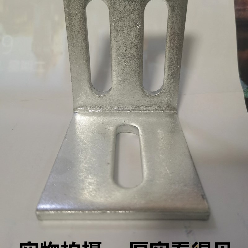 100*100L型镀锌角n码80*80加大加厚直角角码幕墙连接件防腐木70*7