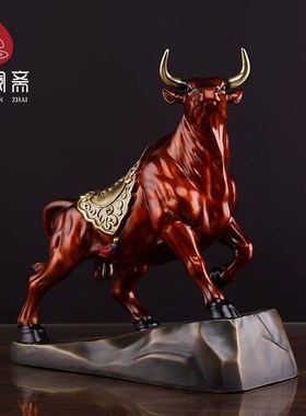 速发铜牛财招铜牛摆件家居饰品 办公室运势如虹客旺市牛厅华尔街