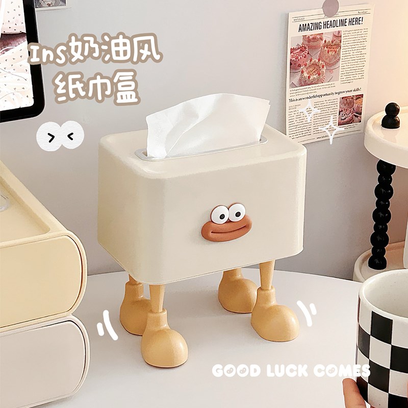 速发奶油风创意搞用纸巾盒家怪客盒桌面抽纸厅卧室床头弹簧纸抽盒