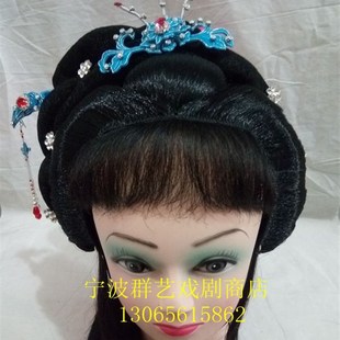 速发桃型花旦头姐小套古装 越剧梅黄戏戏剧用品发小姐头套 戏曲服装