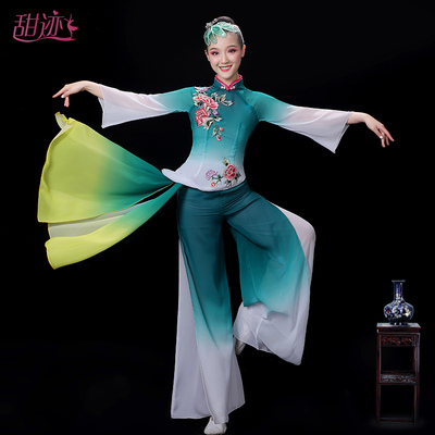 速发2025秧出款年歌咏荷舞蹈服装套装扇子舞舞古典舞演新服飘逸