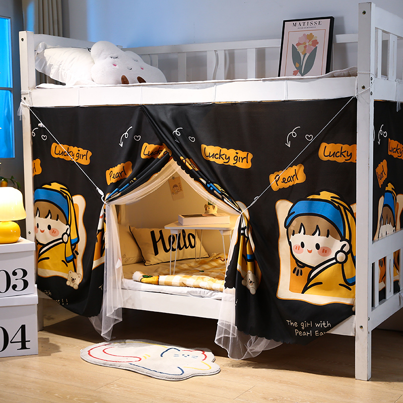 速发床帘蚊帐一体式围光宿舍学生帘下铺帘子遮上上铺寝室大学生单