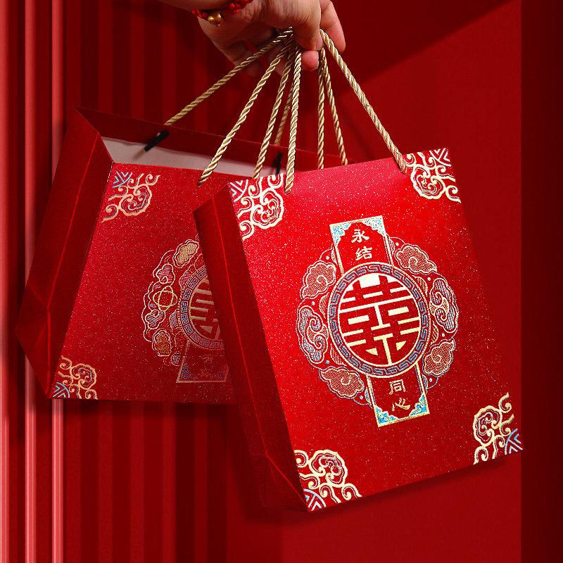 速发高档红手提礼结婚纸袋回袋大号袋子婚庆用品伴手礼个性礼品袋