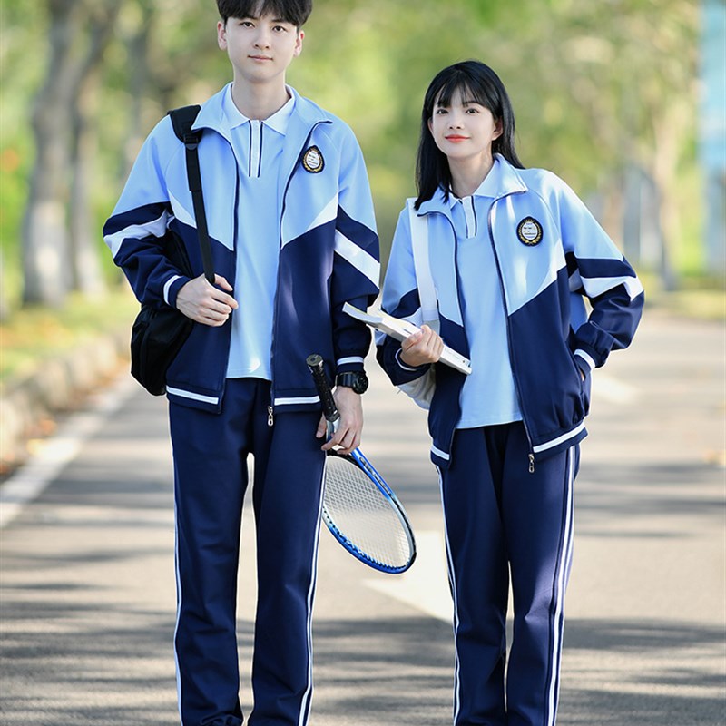 速发韩系中小学生校服裤子藏青色运动会服装学院风班中生初服三件