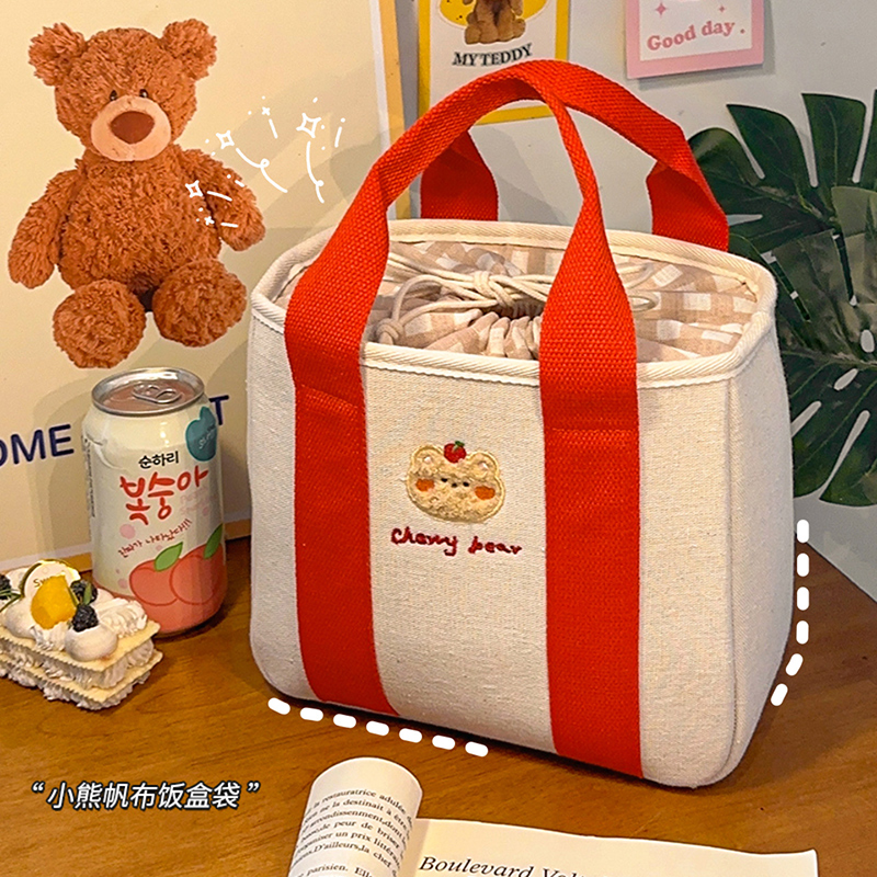 速发便当包上班族饭盒袋子帆布5容量20保大新款手提带饭桶2温餐包