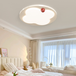 速发款 油风卧室灯全光谱护眼朵顶灯新奶书房灯花吸儿童房间主卧灯